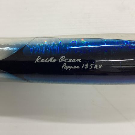 ケイコオーシャン ルアー ポッパー185RV