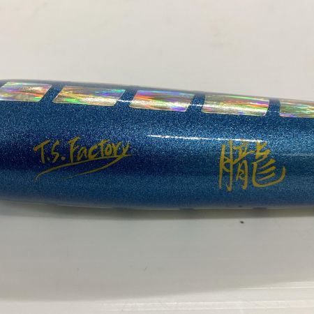 TSファクトリー 朧 180F‐65  ルアー