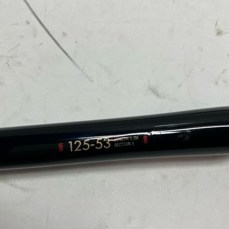 gamakatu ガマカツ ロッド 磯竿 がま磯 チヌ競技スペシャル 125-53