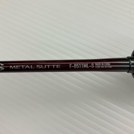 σσ SHIMANO シマノ イカメタルロッド 24セフィアSSメタルスッテ F-B511ML-S  351968