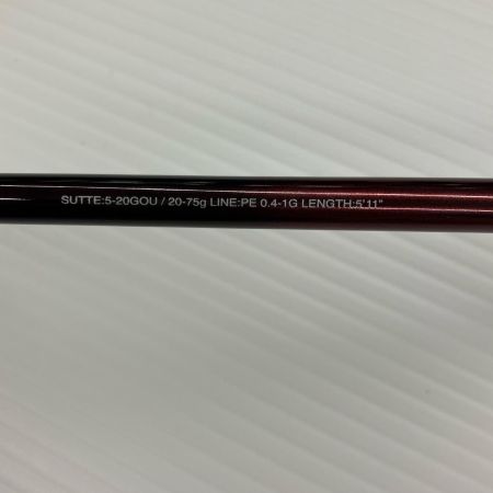 σσ SHIMANO シマノ イカメタルロッド 24セフィアSSメタルスッテ F-B511ML-S  351968