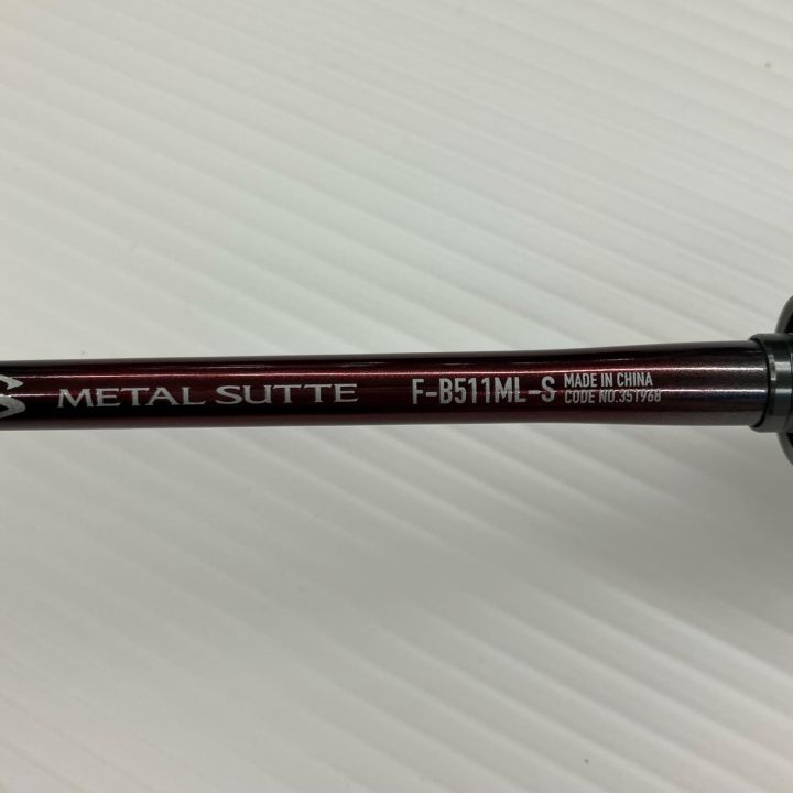 σσ SHIMANO シマノ イカメタルロッド 24セフィアSSメタルスッテ F