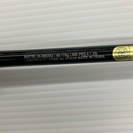 σσ SHIMANO シマノ イカメタルロッド 22セフィアXRメタルスッテ B511MH-S/F 353528