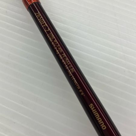 σσ SHIMANO シマノ ルアーロッド 14ワールドシャウラ レッド タイプ2650FF-2 35203