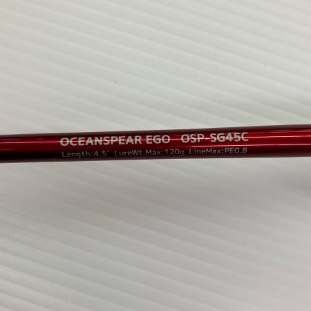 σσ オーパデザイン イカメタル OSP-SG45C オーシャンスピア OSP-SG45C