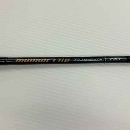 σσ TENRYU CO. 天龍 ルアーロッド BGF872S-MLM ブリゲイド フリップ