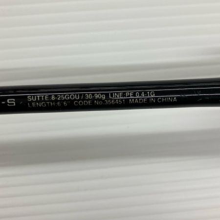 σσ SHIMANO シマノ エギングロッド 22セフィアBB メタルスッテ F-B66M-S  356451