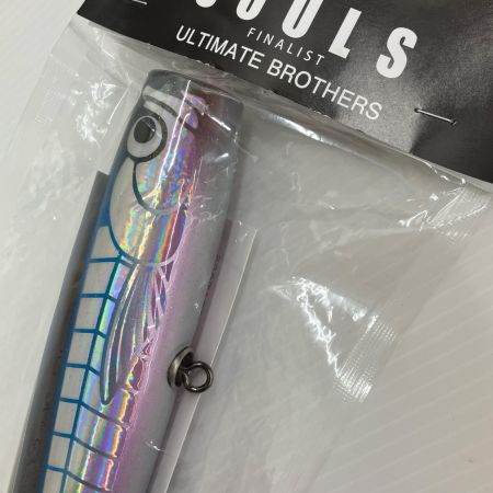 σσ SOULS ソウルズ 鮪山 220-125ｇ シビヤマ