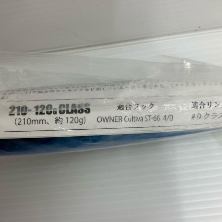 σσ SOULS ソウルズ ルアー SOULS モグラッパースリム 210-120ｇ