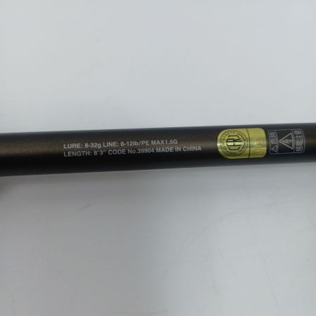 SHIMANO シマノ ロックフィッシュロッド SHIMANO 39904 ハードロッカーXR S83MH 程度C #8ガイド曲がり 39904