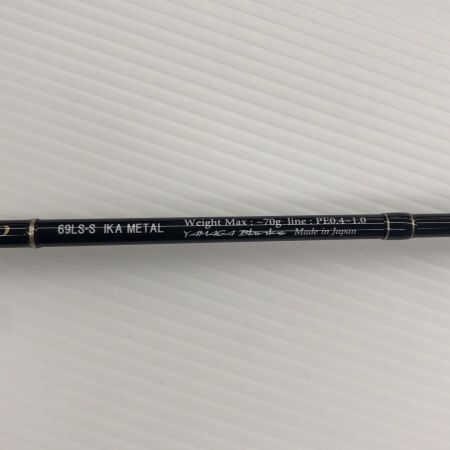 σσ YAMAGA Blanks ヤマス イカメタルロッド バトルウィップ 69LS-S 