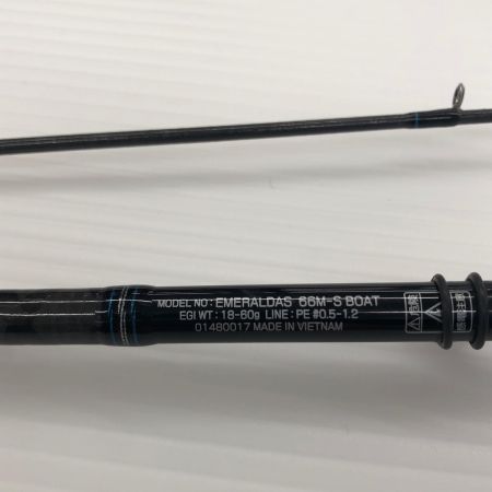 σσ DAIWA ダイワ  エギングロッド エメラルダス 66M-S BOAT 01480017