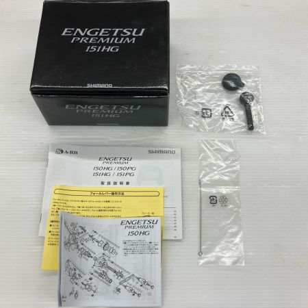 σσ SHIMANO シマノ 18炎月プレミアム 151HG 03791 ゴメクサスハンドル付き