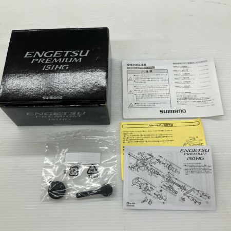 σσ SHIMANO シマノ 18炎月プレミアム 151HG 03791 ゴメクサスハンドル付き