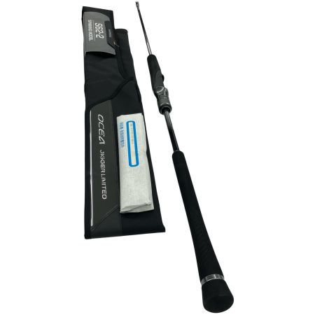 σσ SHIMANO シマノ 22オシアジガーリミテッド S62-2 程度A 348128