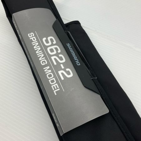 σσ SHIMANO シマノ 22オシアジガーリミテッド S62-2 程度A 348128