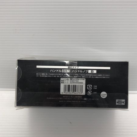 σσ 夢屋 ハンドルノブ シマノ 473733