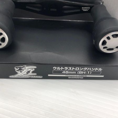 σσ 夢屋 ハンドルノブ シマノ 473733