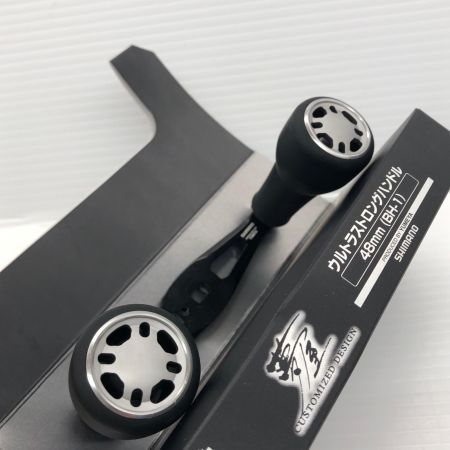 σσ 夢屋 ハンドルノブ シマノ 473733