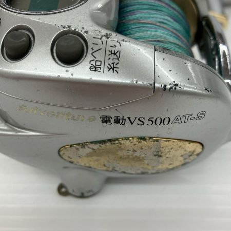 σσ RYOBI リョービ 電動リール  アドベンチャー VS500AT-S キズ・サビ有 箱・ケーブル付 820120