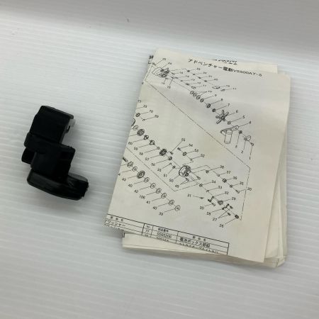 σσ RYOBI リョービ 電動リール  アドベンチャー VS500AT-S キズ・サビ有 箱・ケーブル付 820120