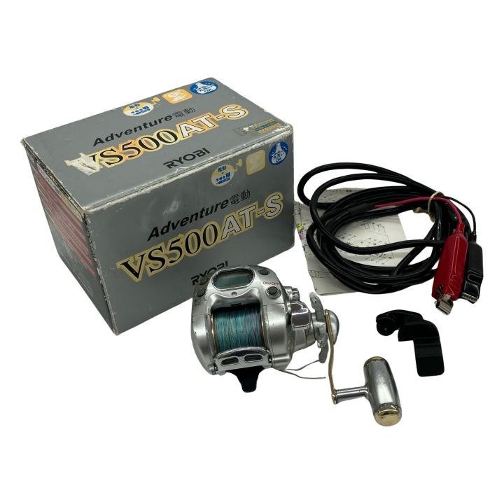 電動リール RYOBI リョービ Adventure 電動VS700AC RYOBI リョービ電動リール アドベンチャー電動VS300 中古品 RYOBI