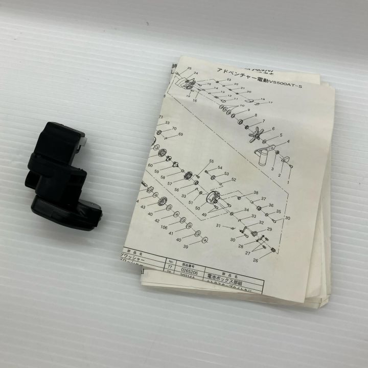 σσ RYOBI リョービ 電動リール アドベンチャー VS500AT-S キズ・サビ有
