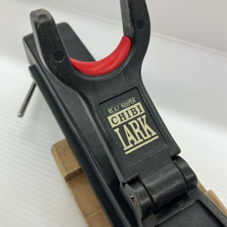 σσ 第一精工 ロッドキーパー チビラークロング