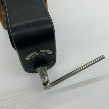 σσ 第一精工 ロッドキーパー チビラークロング