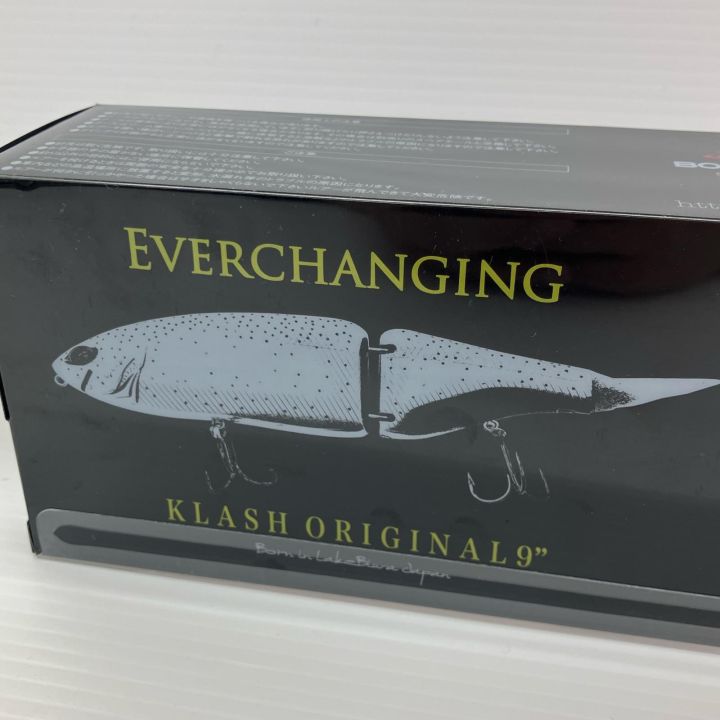 σσ DRT クラッシュ9 未使用品(S) - 中古釣り・フィッシング - なんでも