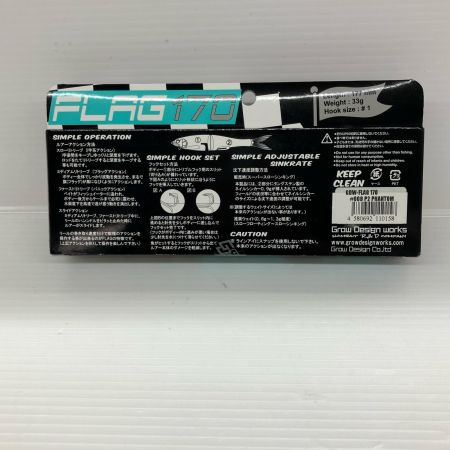 σσ グローデザインワークス フラッグ170 未使用品(S) #009P2ファントム