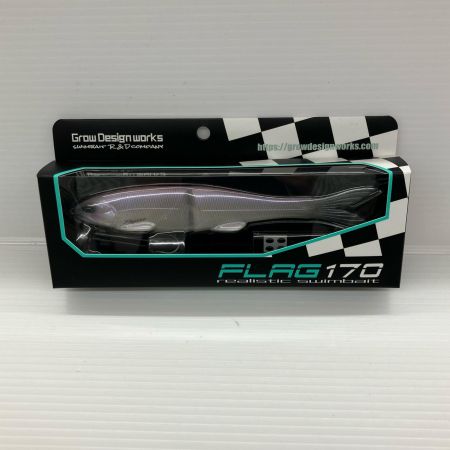 σσ グローデザインワークス ルアー フラッグ170 #220メロウ