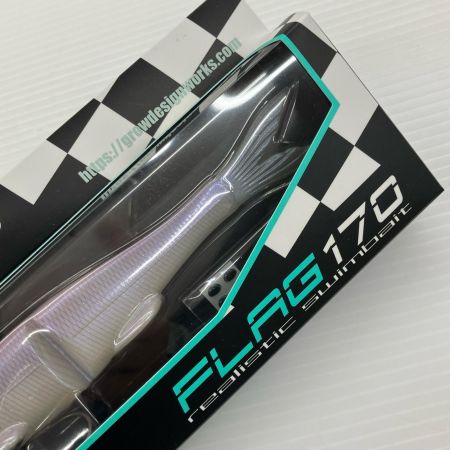 σσ グローデザインワークス ルアー フラッグ170 #220メロウ
