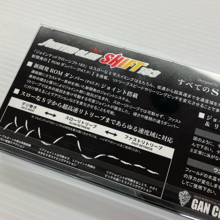 σσ GAN CRAFT ガンクラフト ジョインテッドクローシフト 183 インパクトパールホワイトBT 2025フェス限定カラー