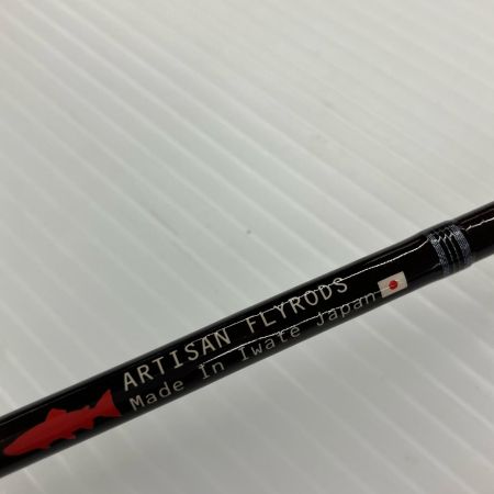 σσ カムパネラ C250TSUL