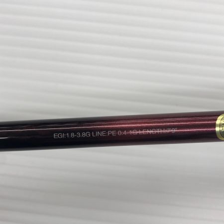 σσ SHIMANO シマノ エギングロッド 23 セフィアSS S79ML  35672