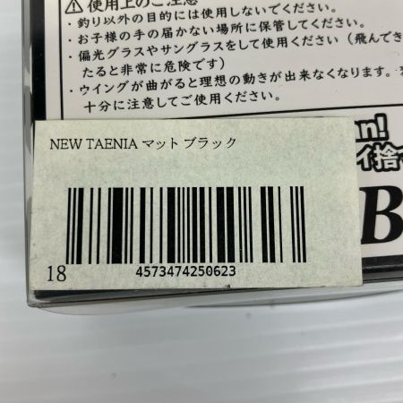 σσ アビス タエニア マットブラック
