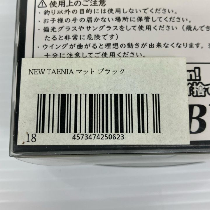 σσ アビス タエニア - 中古釣り・フィッシング - なんでもリサイクル