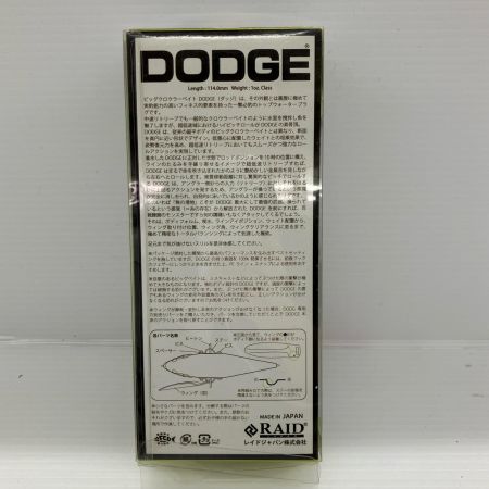 σσ RAID JAPAN ダッヂ 蛇皮仕様