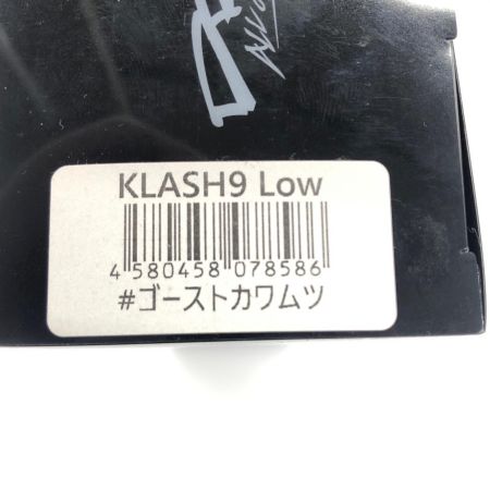 σσ DRT 釣り用品 ルアー DRT クラッシュ9 Low 未使用品(S) ゴーストカワムツ