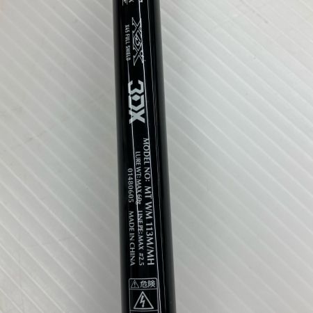 σσ DAIWA ダイワ モアザンワイズメン113M/MH 程度A 01480605