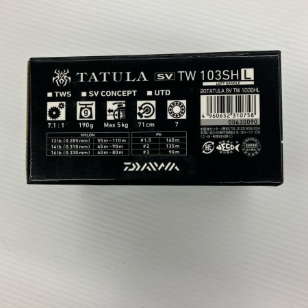 σσ DAIWA ダイワ スピニングリール 17スティーズ タイプ1  056321