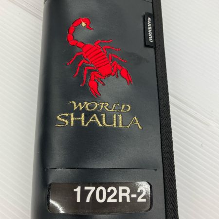 σσ SHIMANO シマノ 38115 小キズ有 ケース付き  ワールドシャウラ 1702-R