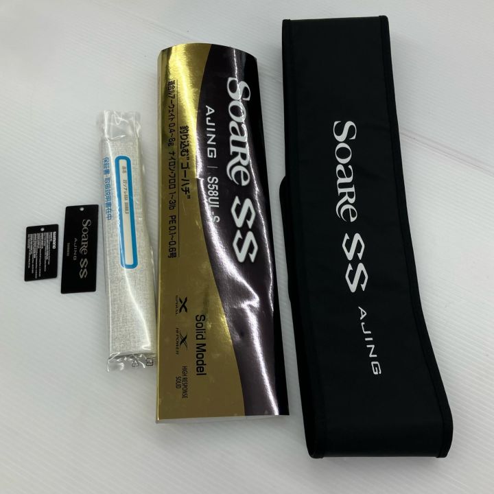 σσ SHIMANO シマノ ソアレSS アジングロッド S58UL-S 美品 程度A