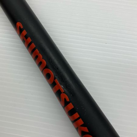 σσ shimotsuke MS-85ライトバージョン 程度B 穂先付き