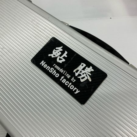 σσ  アルミケース 釣り竿入れ