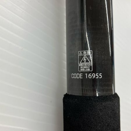 σσ tailwalk テイルウォーク タモ キャッチバー改 程度AB 16955