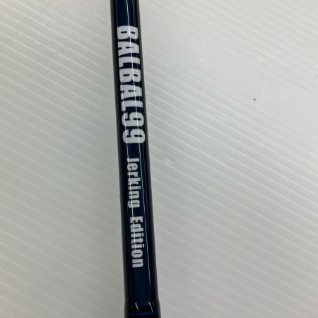 σσ BLUE BLUE ブルーブルー ルアーロッド BALBAL99