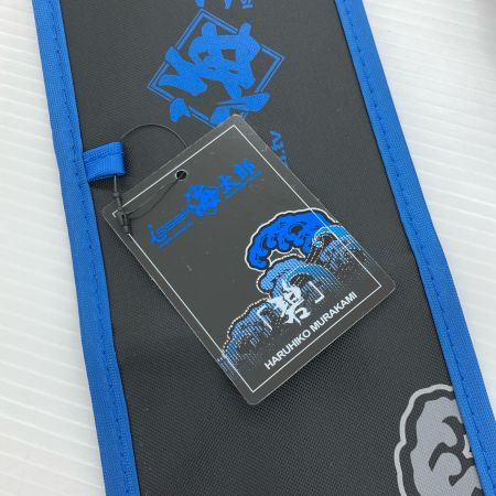 σσ 一誠 オフショアロッド 海太郎 「碧」IUS-70LS/LG-Offshore2 袋付