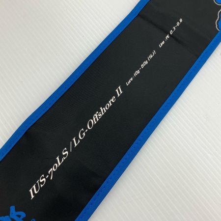 σσ 一誠 オフショアロッド 海太郎 「碧」IUS-70LS/LG-Offshore2 袋付